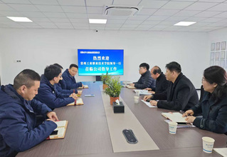 校企双向奔赴 共育创新人才——...